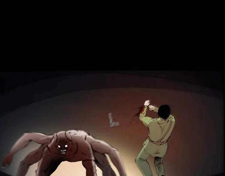 《三老爷诡事会》蜘蛛人（下） 第139页