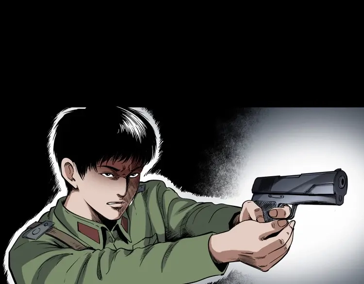 《三老爷诡事会》蜘蛛人（下） 第71页