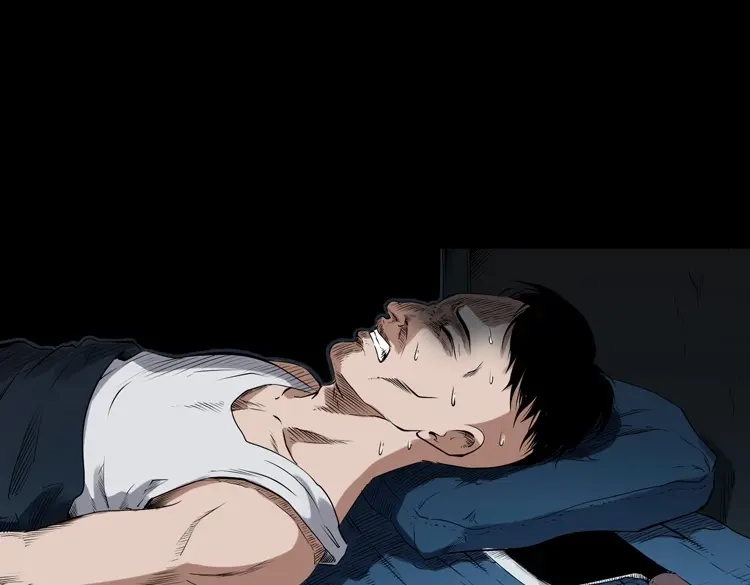 《三老爷诡事会》蜘蛛人（下） 第9页