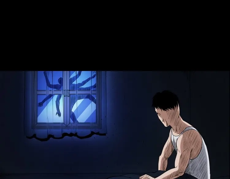 《三老爷诡事会》蜘蛛人（下） 第21页