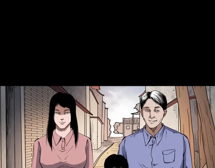 《三老爷诡事会》白头鬼之缚灵 第17页