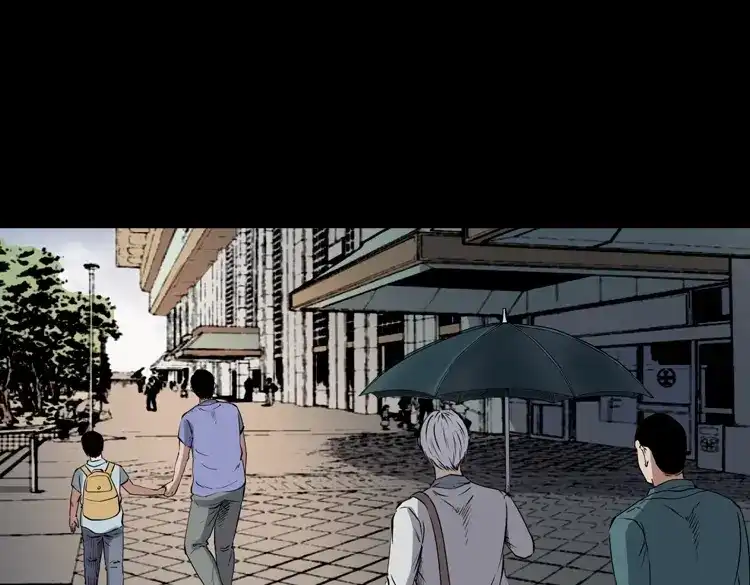 《三老爷诡事会》白头鬼之缚灵 第174页