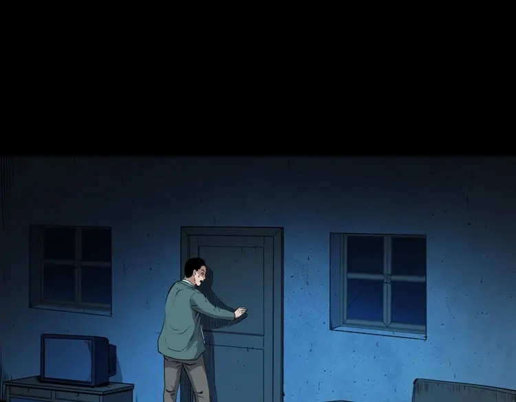 《三老爷诡事会》白头鬼之缚灵 第90页