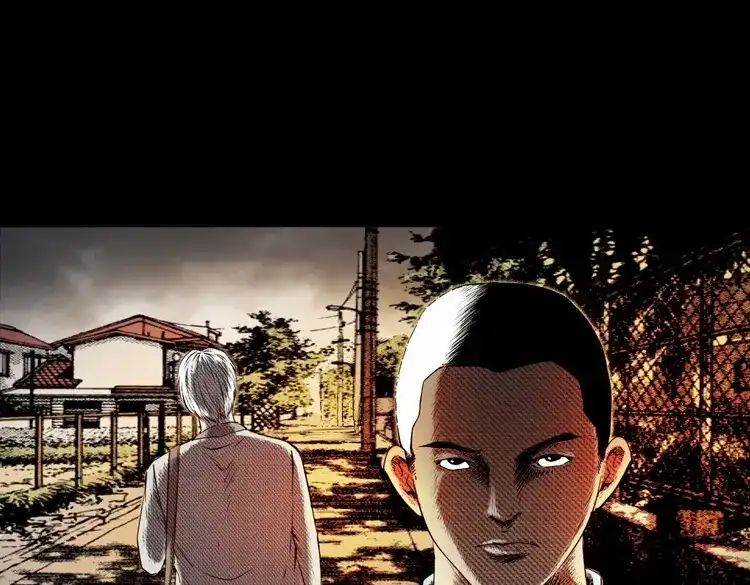 《三老爷诡事会》白头鬼之缚灵 第198页