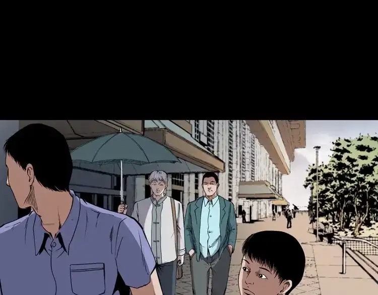 《三老爷诡事会》白头鬼之缚灵 第180页