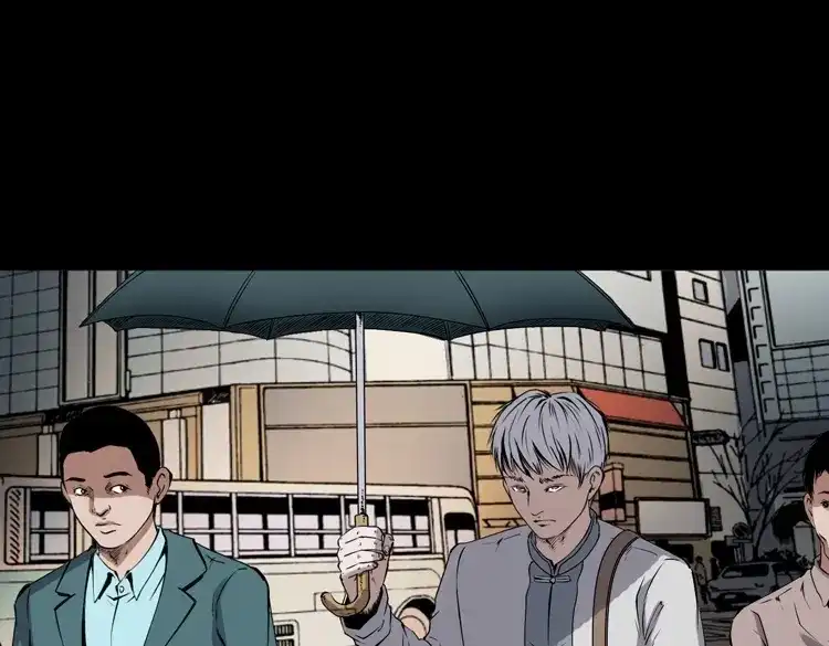 《三老爷诡事会》白头鬼之缚灵 第166页