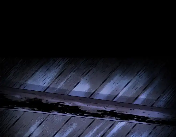 《三老爷诡事会》白头鬼之缚灵 第96页