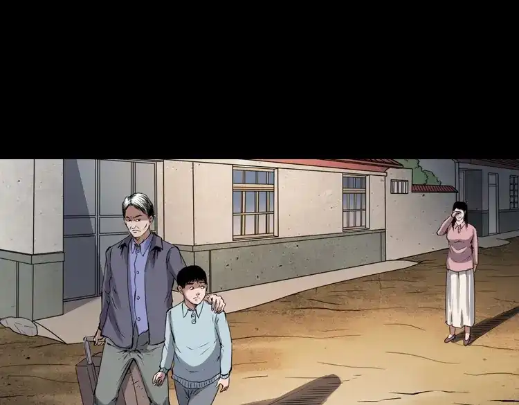 《三老爷诡事会》白头鬼之缚灵 第19页