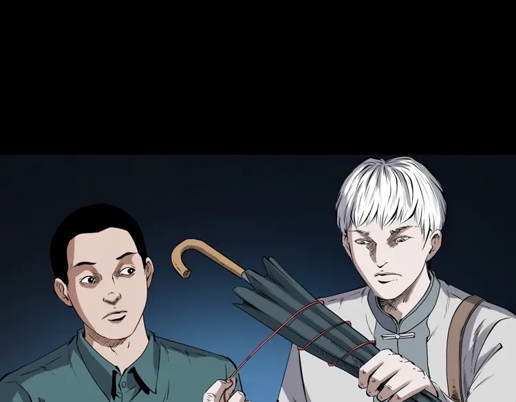 《三老爷诡事会》白头鬼之缚灵 第158页