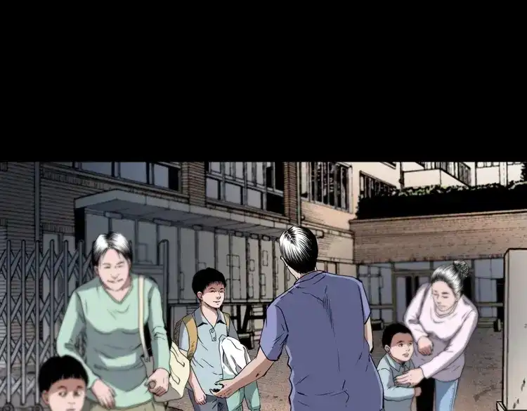《三老爷诡事会》白头鬼之缚灵 第168页