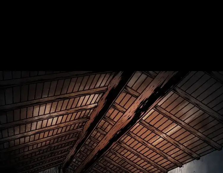 《三老爷诡事会》白头鬼之缚灵 第66页