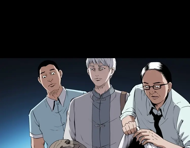 《三老爷诡事会》白头鬼之客人 第162页