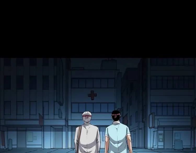 《三老爷诡事会》白头鬼之客人 第144页