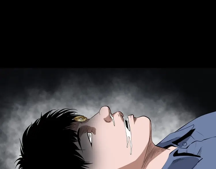《三老爷诡事会》白头翁之厌胜 第14页