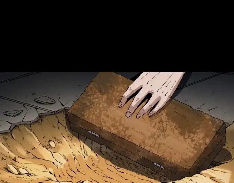 《三老爷诡事会》白头翁之厌胜 第126页