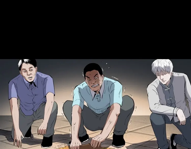 《三老爷诡事会》白头翁之厌胜 第124页