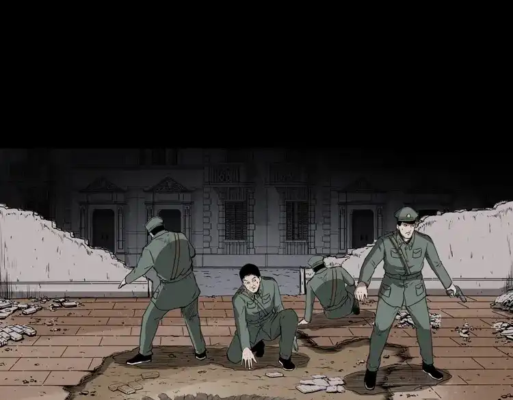 《三老爷诡事会》林家宅27号（下） 第149页