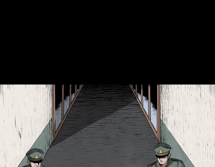 《三老爷诡事会》林家宅27号（下） 第90页
