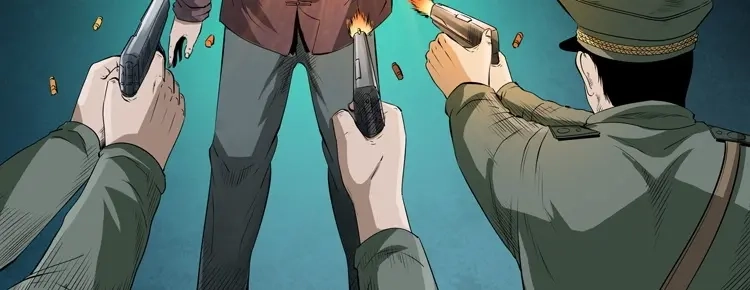 《三老爷诡事会》林家宅27号（下） 第3页