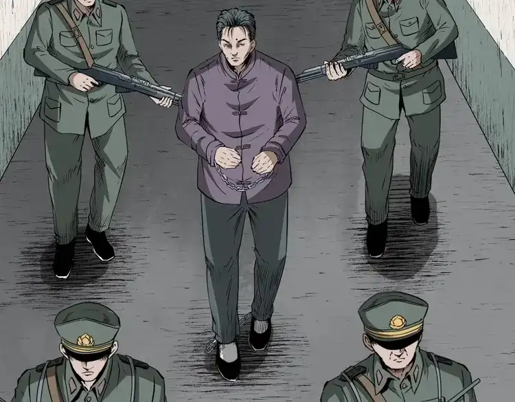 《三老爷诡事会》林家宅27号（下） 第91页