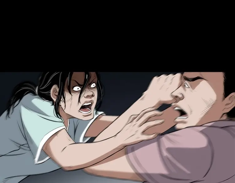 《三老爷诡事会》自杀 第28页