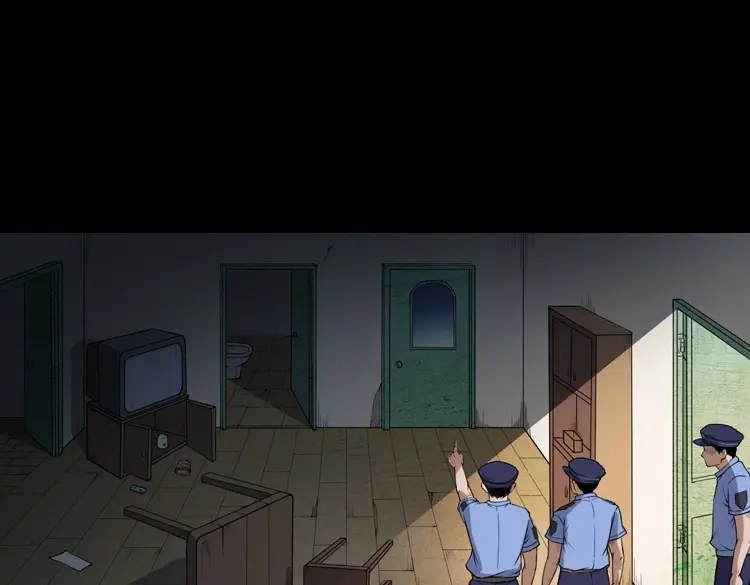 《三老爷诡事会》自杀 第166页
