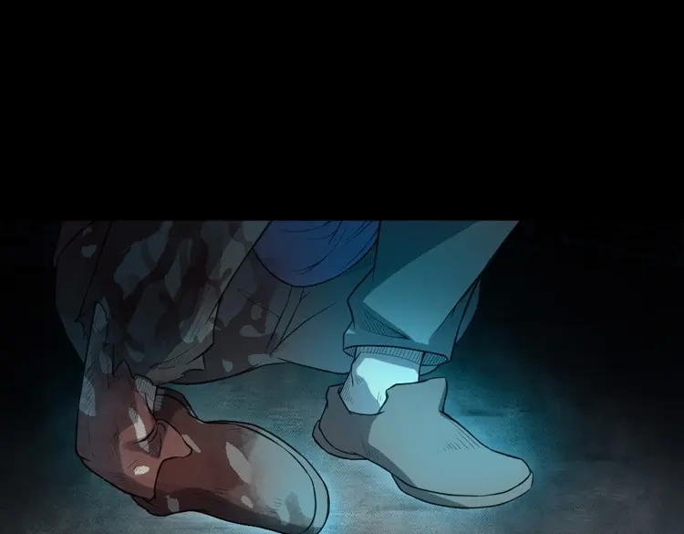 《三老爷诡事会》自杀 第126页