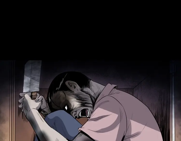 《三老爷诡事会》自杀 第176页