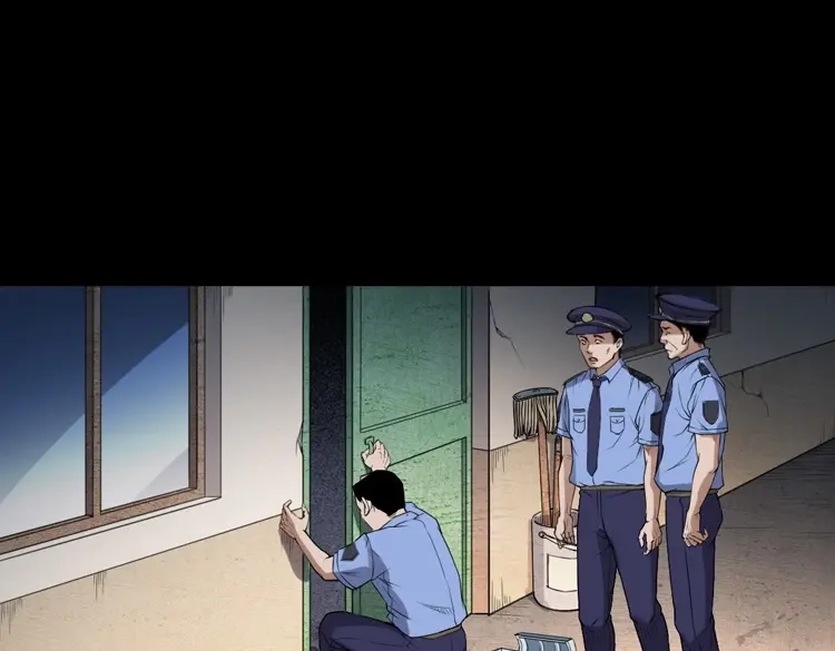 《三老爷诡事会》自杀 第162页