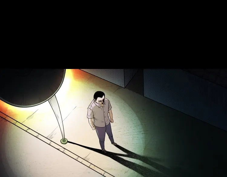 《三老爷诡事会》自杀 第86页