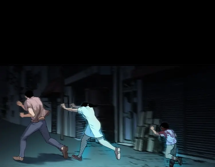 《三老爷诡事会》自杀 第134页