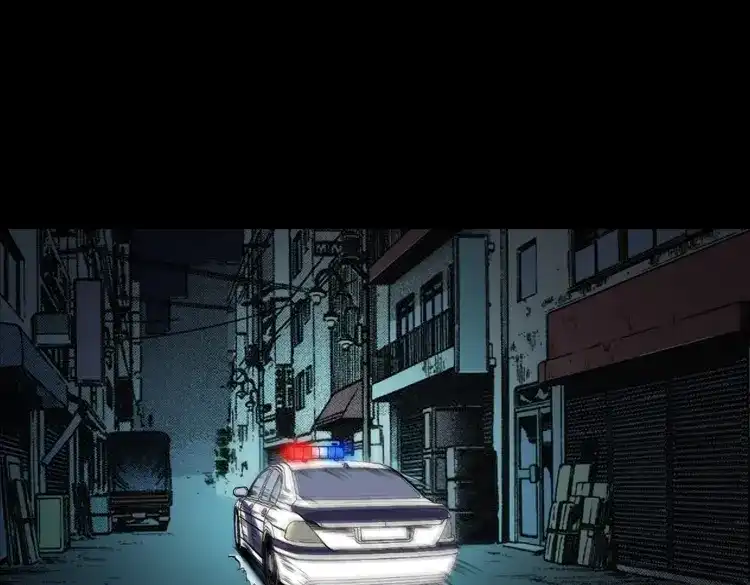 《三老爷诡事会》自杀 第8页