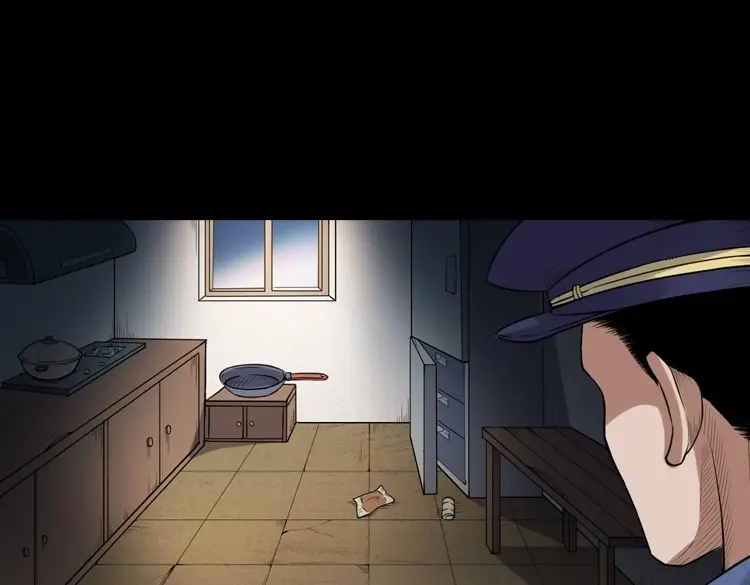 《三老爷诡事会》自杀 第170页
