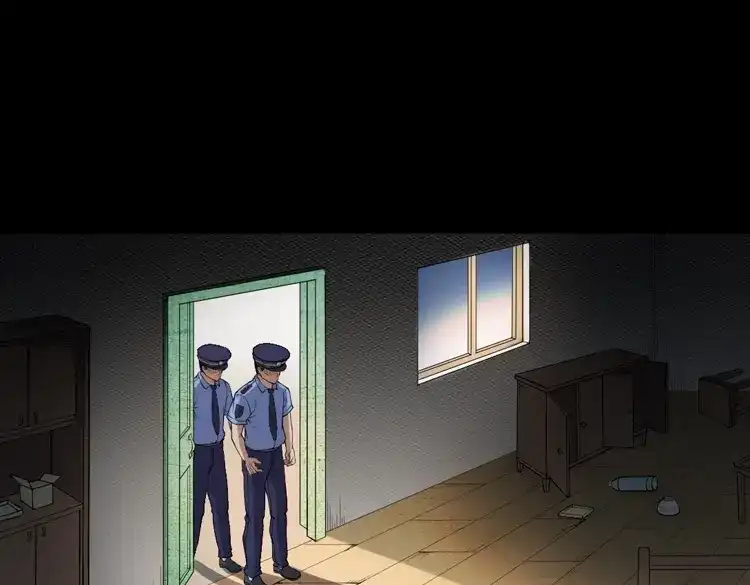 《三老爷诡事会》自杀 第164页