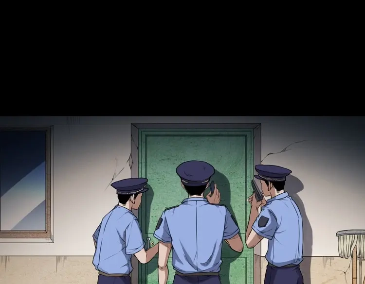 《三老爷诡事会》自杀 第158页