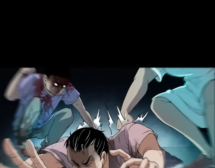 《三老爷诡事会》自杀 第124页