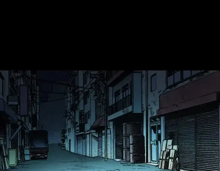 《三老爷诡事会》自杀 第90页
