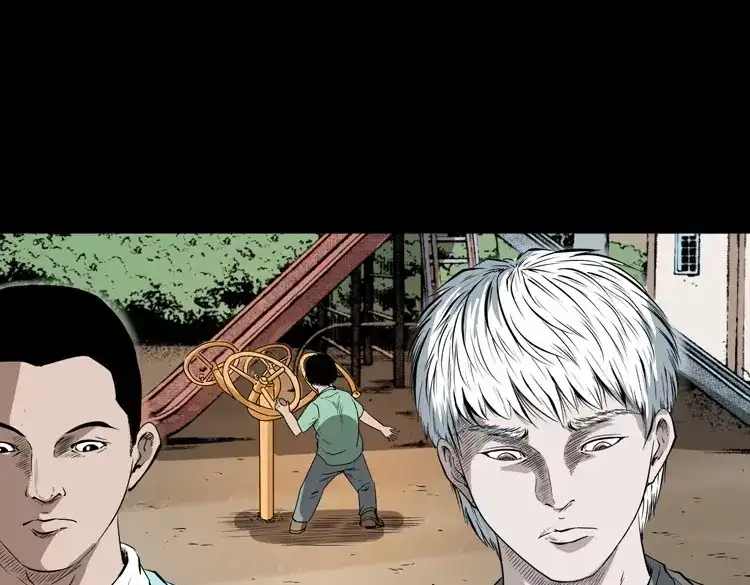 《三老爷诡事会》白头翁之恶咒 第154页
