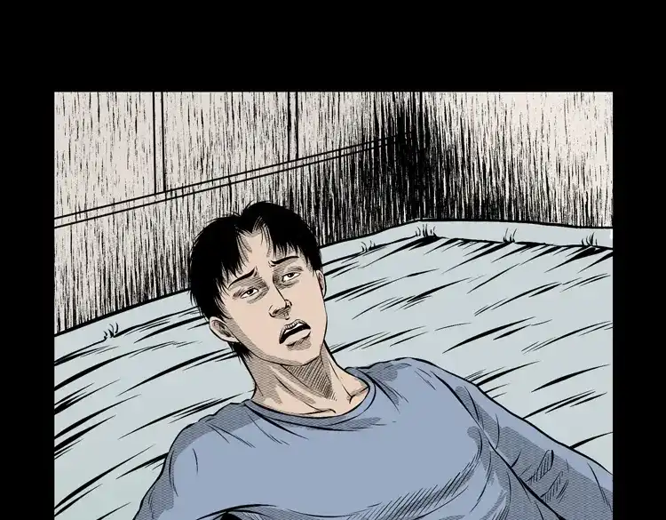 《三老爷诡事会》石姑坟（下） 第42页