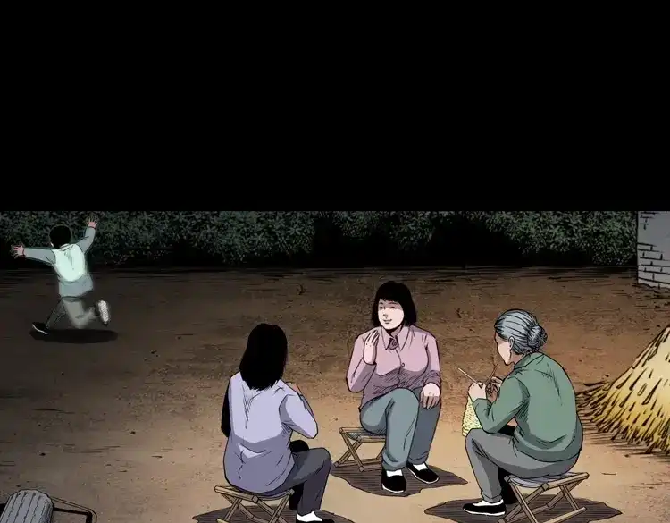 《三老爷诡事会》打谷场惊魂 第10页