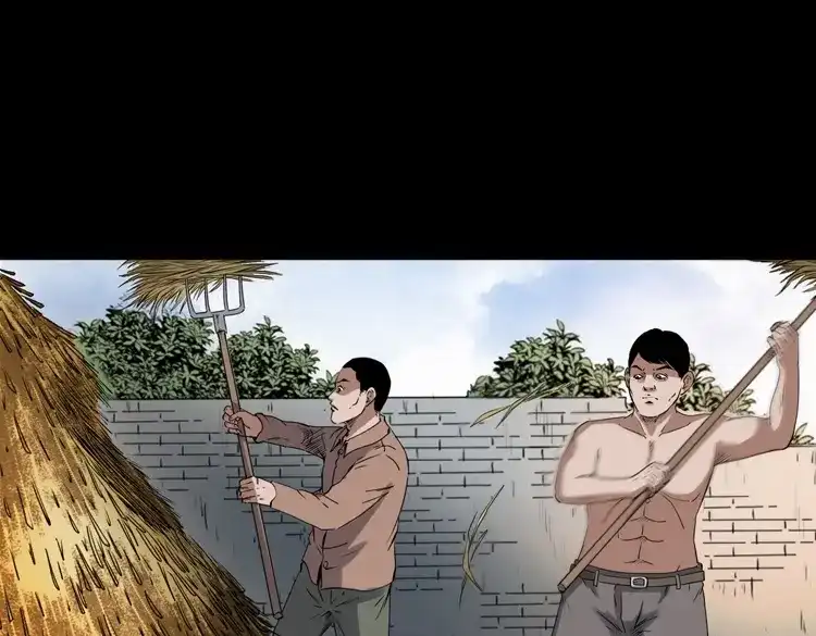 《三老爷诡事会》打谷场惊魂 第117页