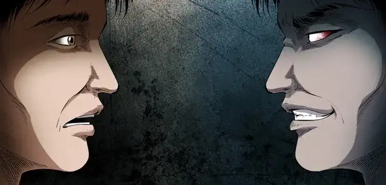 《三老爷诡事会》双鱼玉佩事件（上） 第3页