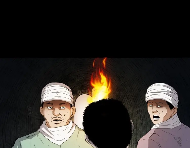 《三老爷诡事会》双鱼玉佩事件（上） 第172页