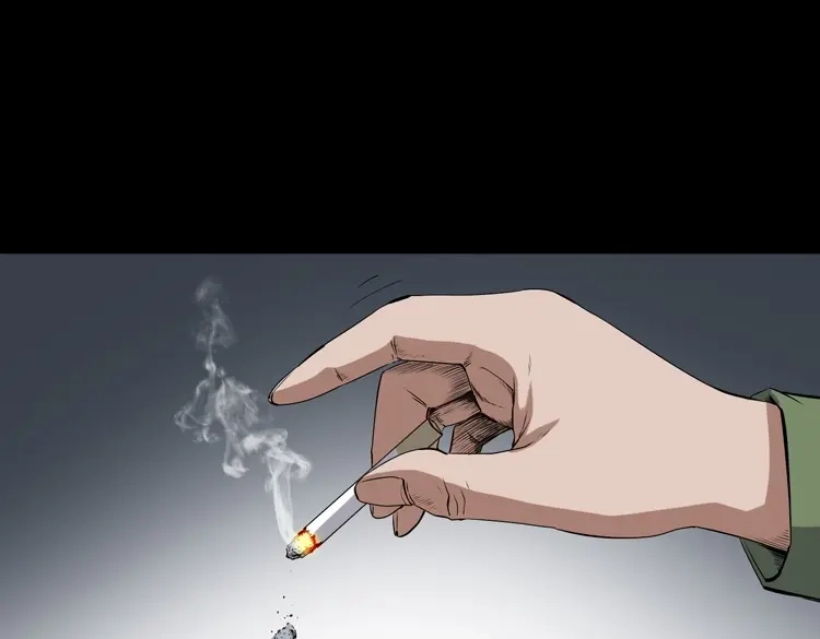 《三老爷诡事会》双鱼玉佩事件（下） 第138页