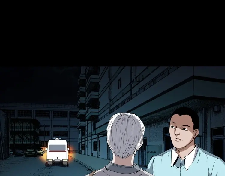 《三老爷诡事会》白头翁之猫灵 第179页