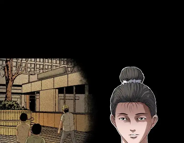 《三老爷诡事会》白头翁之猫灵 第44页