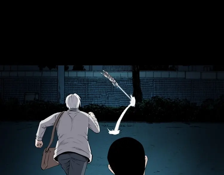 《三老爷诡事会》白头翁之猫灵 第148页