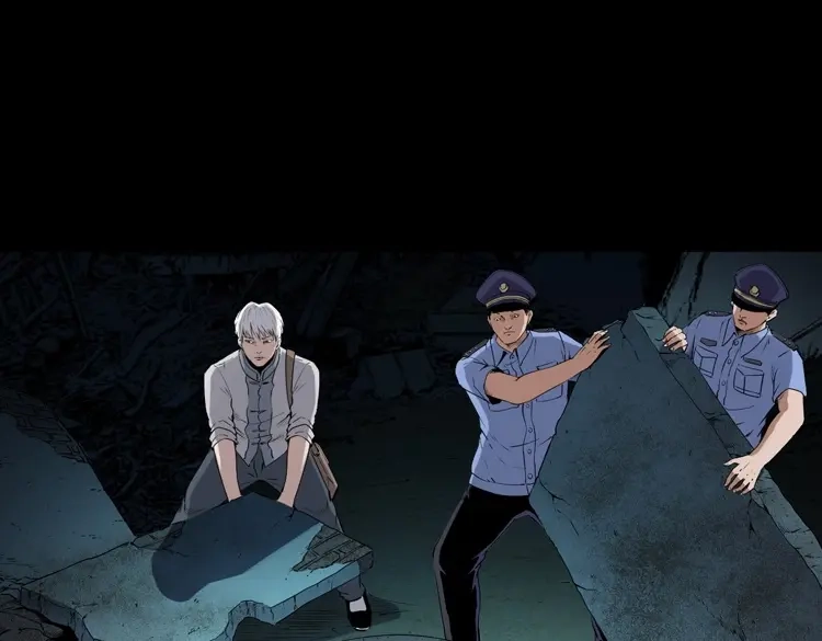 《三老爷诡事会》白头翁之猫灵 第172页
