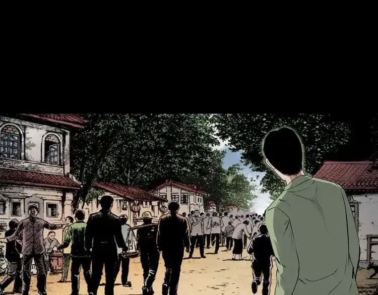 《三老爷诡事会》赊刀人秘闻（上） 第106页