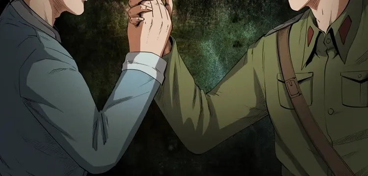 《三老爷诡事会》赊刀人秘闻（下） 第3页